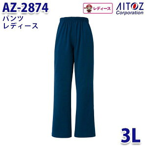 AZ-2874 pep 3L pc fB[X AITOZACgX AO3