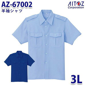 AZ-67002 3L �����V���c AITOZ�A�C�g�X AO4