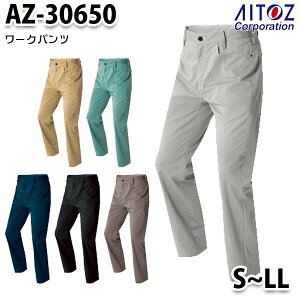 AZ-30650 S~LL AZITO [Npc m[^bN Y AITOZACgX AO20SS