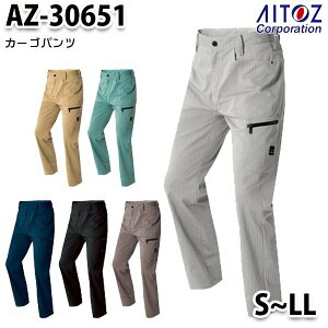 AZ-30651 S~LL AZITO J[Spc m[^bN Y AITOZACgX AO20SS