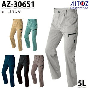 AZ-30651 5L AZITO J[Spc m[^bN Y AITOZACgX AO20SS