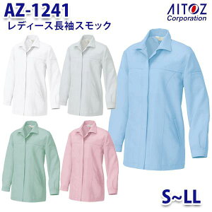 AZ-1241 S~LL XbN fB[X AITOZACgX AO11