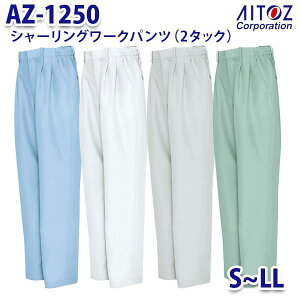 AZ-1250 S~LL V[O[Npc 2^bN Y AITOZACgX AO11