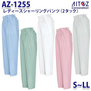 AZ-1255 S~LL V[Opc 2^bN fB[X AITOZACgX AO11