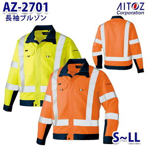 AZ-2701 S~LL u] Y AITOZACgX AO11