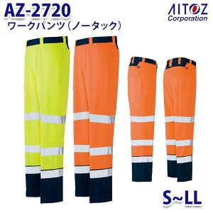 AZ-2720 S~LL [Npc m[^bN Y AITOZACgX AO11