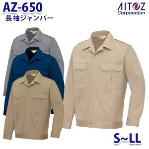 AZ-650 S~LL Wp[ Y AITOZACgX AO11