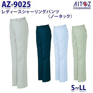 AZ-9025 S~LL V[Opc m[^bN fB[X AITOZACgX AO11