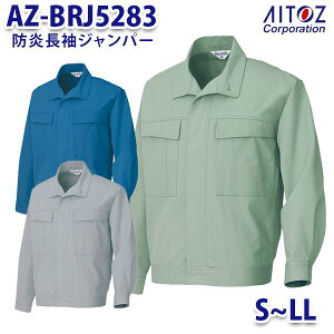 AZ-BRJ5283 S~LL hWp[ Y AITOZACgX AO11
