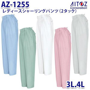 AZ-1255 3LE4L V[Opc 2^bN fB[X AITOZACgX AO11