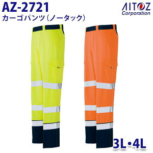 AZ-2721 3LE4L J[Spc m[^bN Y AITOZACgX AO11