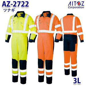 AZ-2722 3L ciM Y AITOZACgX AO11