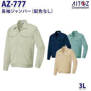 AZ-777 3L Wp[ zFȂ Y AITOZACgX AO11