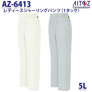 AZ-6413 5L V[Opc 1^bN fB[X AITOZACgX AO11