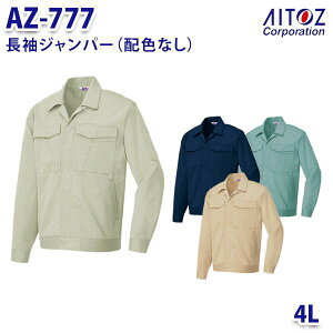 AZ-777 4L Wp[ zFȂ Y AITOZACgX AO11