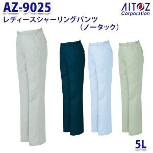 AZ-9025 5L V[Opc m[^bN fB[X AITOZACgX AO11