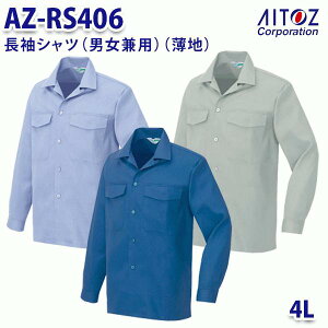 AZ-RS406 4L Vc n jp AITOZACgX AO11