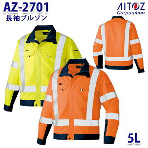 AZ-2701 5L u] Y AITOZACgX AO11