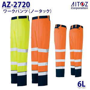 AZ-2720 6L [Npc m[^bN Y AITOZACgX AO11