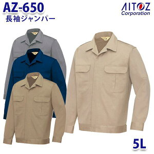 AZ-650 5L Wp[ Y AITOZACgX AO11