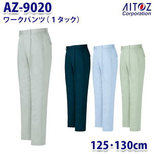 AZ-9020 125E130cm [Npc 1^bN Y AITOZACgX AO11