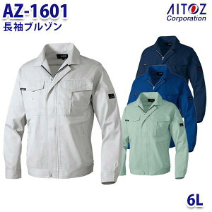 AZ-1601 6L AZITO u] Y AITOZACgX AO11