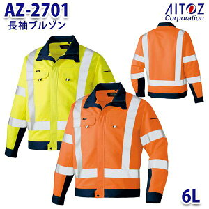 AZ-2701 6L u] Y AITOZACgX AO11