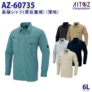 AZ-60735 6L AZITO Vc n jp AITOZACgX AO11