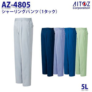 AZ-4805 5L V[Opc 1^bN Y AITOZACgX AO11