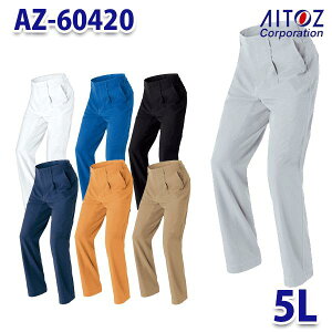 AZ-60420 5L AZITO [Npc 1^bN jp AITOZACgX AO11