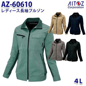 AZ-60610 4L AZITO u] fB[X AITOZACgX AO11
