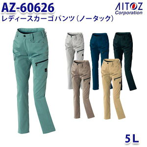 AZ-60626 5L AZITO J[Spc m[^bN fB[X AITOZACgX AO11