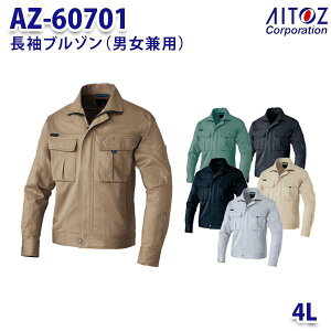 AZ-60701 4L AZITO u] jp AITOZACgX AO11