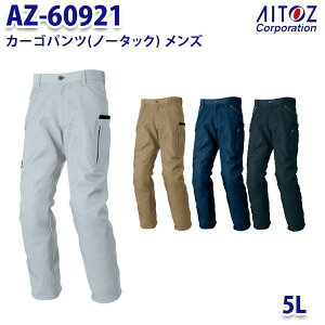 AZ-60921 5L AZITO J[Spc m[^bN Y AITOZACgX AO11