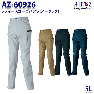 AZ-60926 5L AZITO J[Spc m[^bN fB[X AITOZACgX AO11