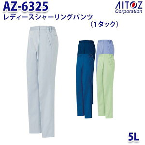 AZ-6325 5L V[Opc 1^bN fB[X AITOZACgX AO11