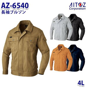 AZ-6540 4L AZITO u] Y AITOZACgX AO11