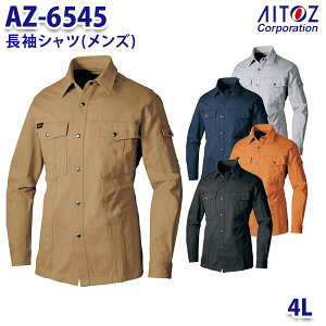 AZ-6545 4L AZITO Vc Y AITOZACgX AO11