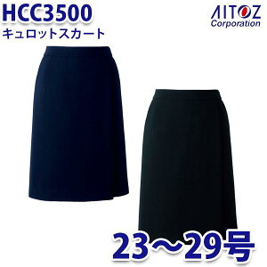 HCC3500 23~29 LbgXJ[g fB[X AITOZACgX AO10