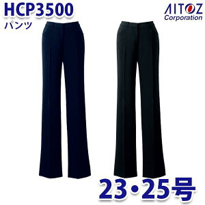 HCP3500 23E25 pc fB[X AITOZACgX AO10