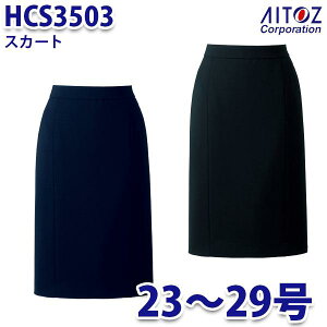 HCS3503 23~29 XJ[g fB[X AITOZACgX AO10