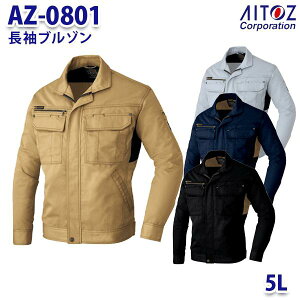 AZ-3801 5L AZITO u] Y AITOZACgX AO11