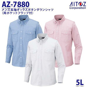 AZ-7880 5L IbNX{^_EVc |Pbgtbvt Y AITOZACgX AO10