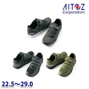 AZ-51665 22.529.0 Z[teBV[Y(}WbN) jp AITOZACgX 22A