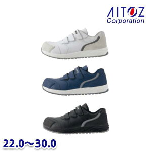 AZ-51669 22.030.0 Z[teBV[Y(}WbN) jp AITOZACgX 22A