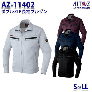 AZ-11402 S~LL AZITO _uZIPu] Y AITOZACgX AO11