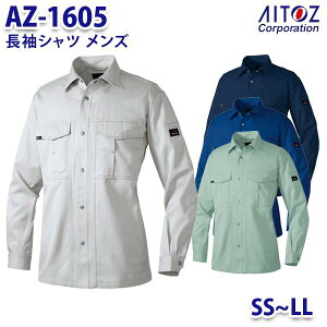 AZ-1605 SS~LL AZITO Vc Y AITOZACgX AO11