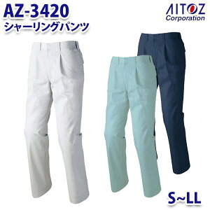 AZ-3420 S~LL AZITO V[Opc Y AITOZACgX AO11