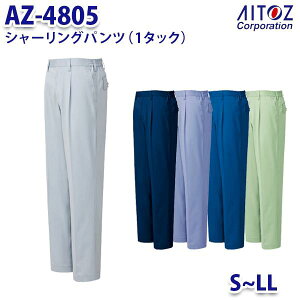 AZ-4805 S~LL V[Opc 1^bN Y AITOZACgX AO11