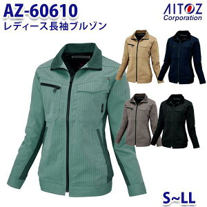AZ-60610 S~LL AZITO u] fB[X AITOZACgX AO11